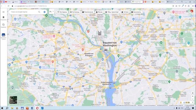 Руский город Вашингтон. Города Руси по всей планете. смотреть онлайн