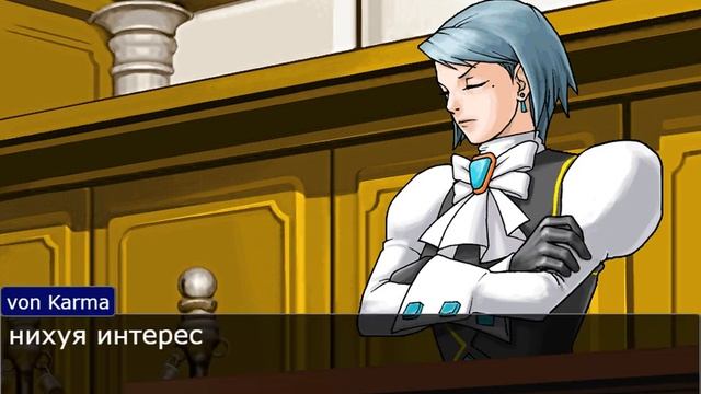 Спор про цветную капусту и белые брокколи Ace Attorney смотреть онлайн