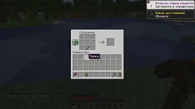 ?ПАК ДЕЗАЙНЕРА ПО МАЙНКРАФТУ ?/ПАК ФОНОВ? смотреть онлайн