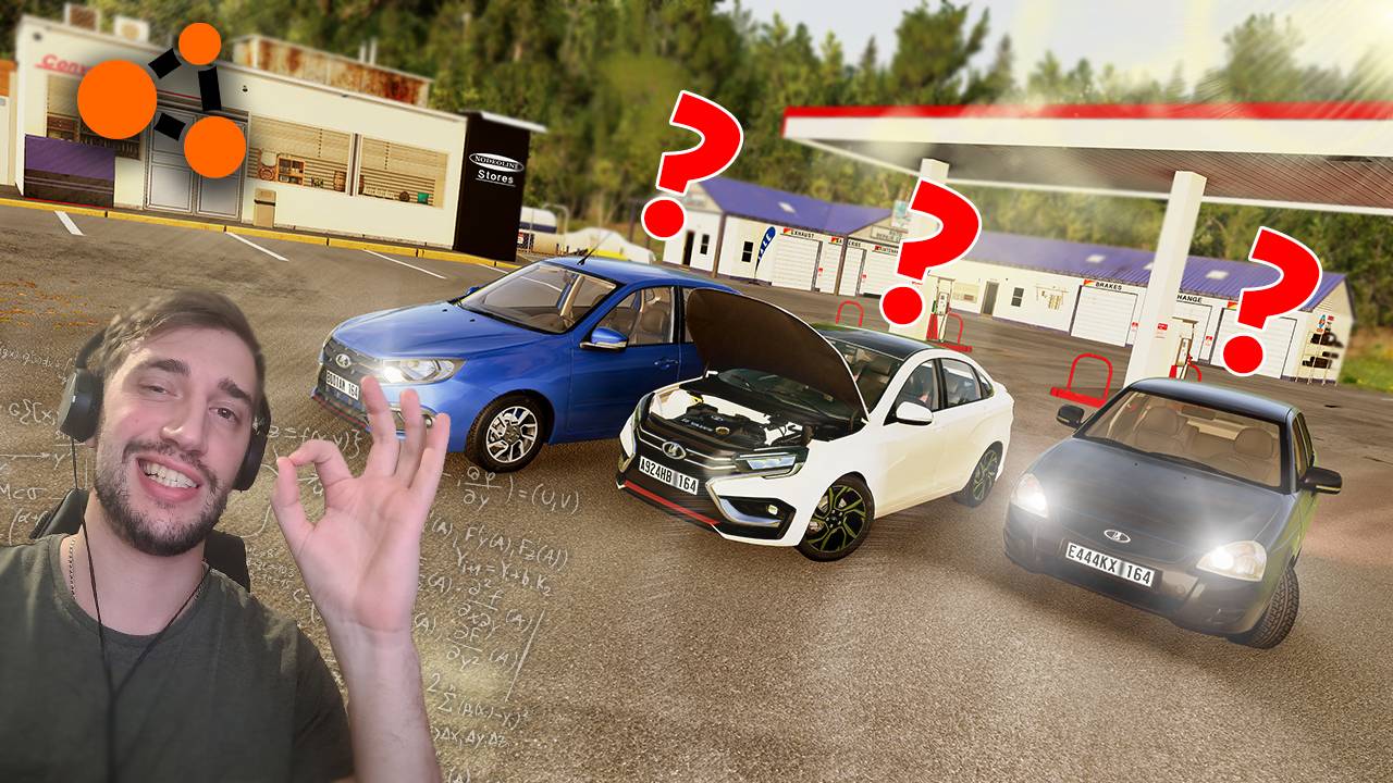 Крутим шеснари. Чей шеснарь бодрее? Шашки на ВЫЖИВАНИЕ / BeamNG.drive смотреть онлайн