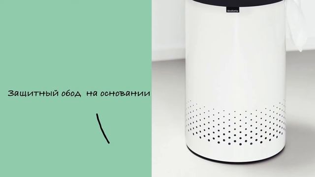 Brabantia Бак для белья 60 л с пробковой крышкой смотреть онлайн