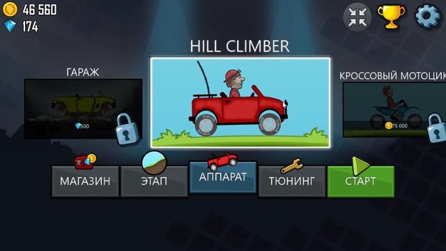 Как называют людей которые играют в эти игры?