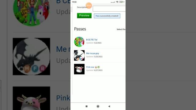 Как получить робуксы бесплатно или в как перекинуть другу робуксы ?✌️ смотреть онлайн