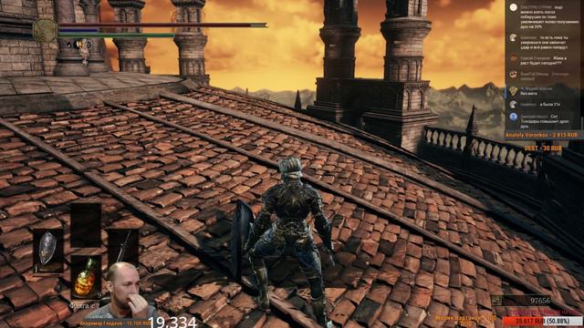 Dark Souls 3 Лучший Фарм Душ + Сучьи Братья Лорианы смотреть онлайн