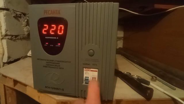 20 апреля 2022 г. смотреть онлайн