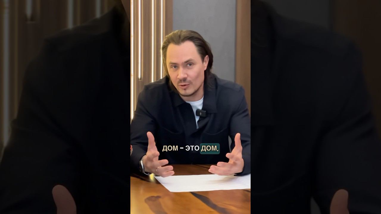 Почему одноэтажные дома стали набирать популярность? #современныйдом #частныйдом #строительстводомов смотреть онлайн