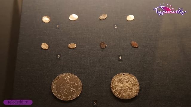 Выставка "Копейка рубль бережет" смотреть онлайн