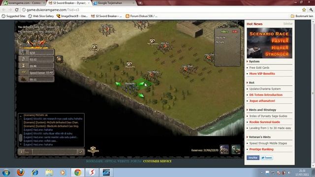 Dynasty Saga - Puyang- S3 - 4.24 -- give me 400 gold ^^y смотреть онлайн