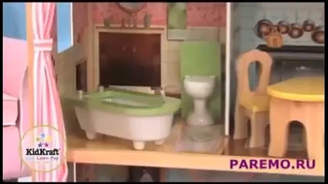 Кукольный домик СРЕДИЗЕМНОМОРСКАЯ ВИЛЛА (Kidkraft) смотреть онлайн