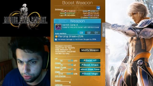 Mobius Final Fantasy: WEAPON BOOSTING EXPLAINED! смотреть онлайн
