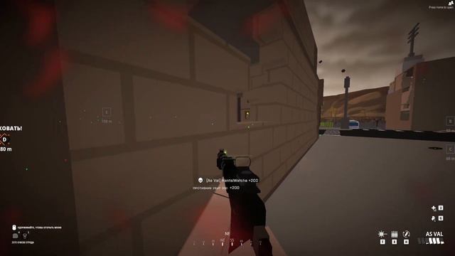 Про текущее состояние Battlebit Remastered смотреть онлайн