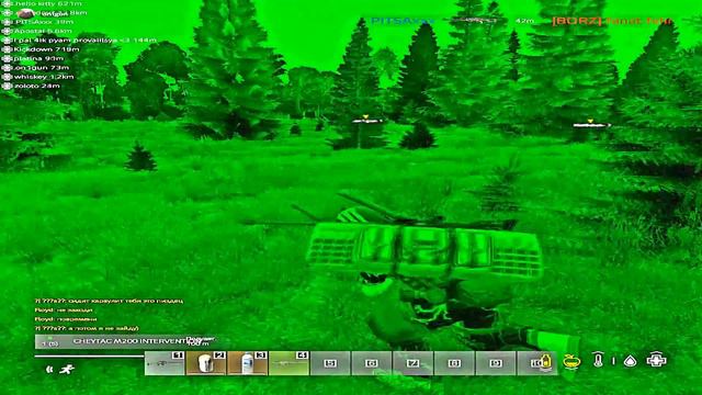Drain #PARADISE #DAYZ смотреть онлайн