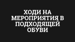 Правила поведения в лагере |  1 смена 2019 г.