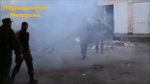 Моторола и его подразделение Motorola And Its Division