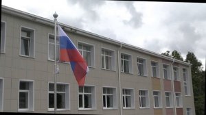 Поднятие флага и гимн РФ