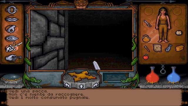 Ultima Underworld: The Stygian Abyss ITA DOSBOX смотреть онлайн