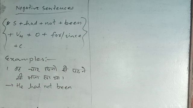 Tense||Past Perfect Continuous Tense|| All types of sentences|| by Mantu Sir смотреть онлайн