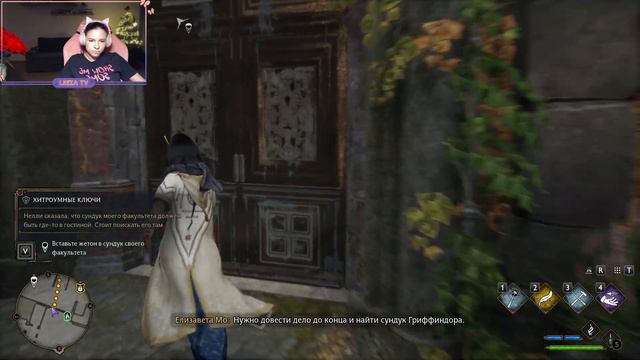 Надрали задницу студентам в Hogwarts Legacy#5 смотреть онлайн