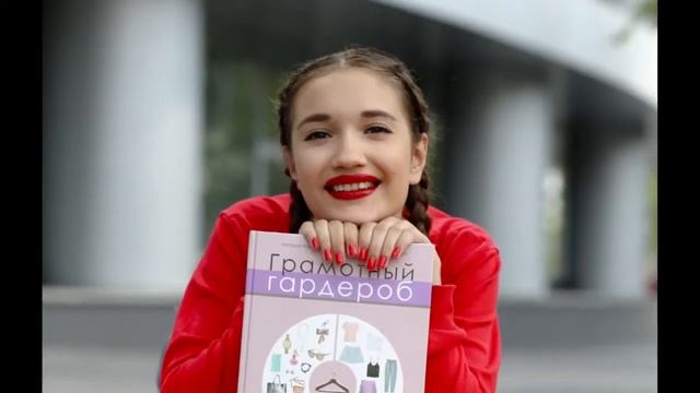 Первая выпускная группа Юная модель Средний смотреть онлайн