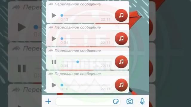 НОВЫЕ приколы (голосовые в ватсап)