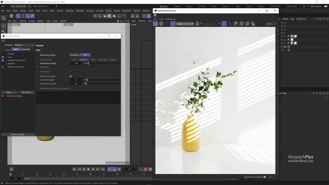 58. Redshift RT смотреть онлайн