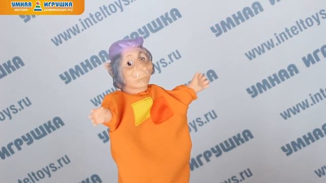 Кукла-перчатка «Баба-Яга» смотреть онлайн