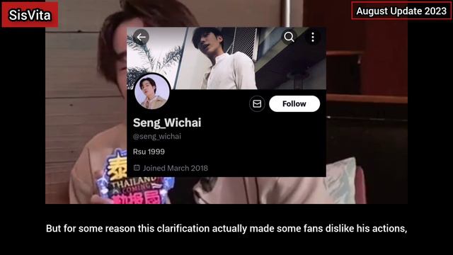 Freen Seng relationship issue update again?! смотреть онлайн