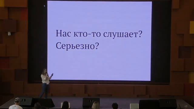 CX-исследования в регионах для B2B- и B2C-заказчиков, Александра Руденко, Бюро сервисного дизайна смотреть онлайн