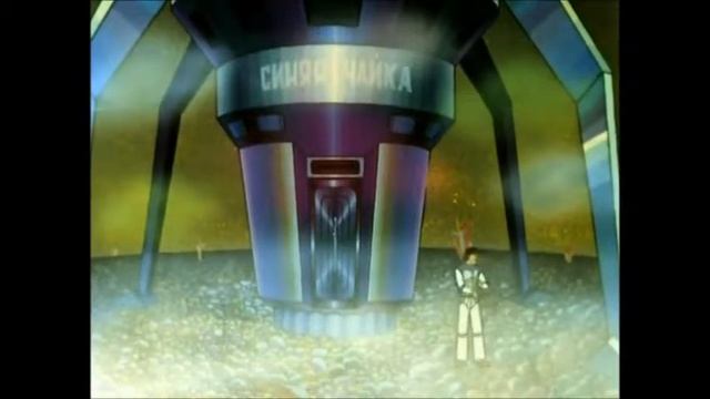 Свет Земли. Тайна Третьей планеты смотреть онлайн