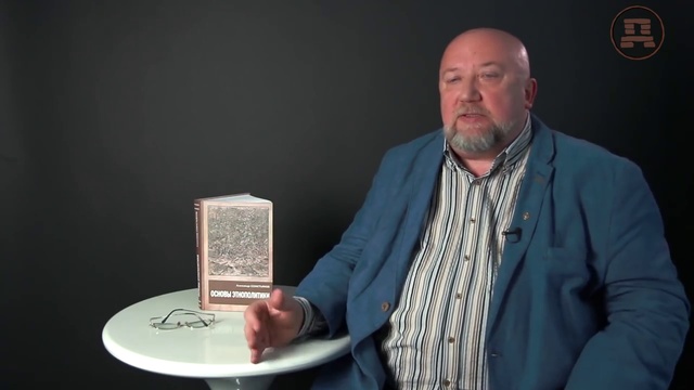 Откуда появилось выражение Пожить как белый человек смотреть онлайн