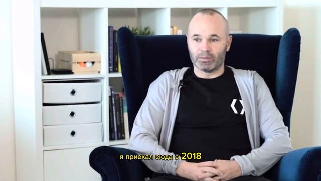 Андрес Иньеста заявил, что не собирается завершать профессиональную игровую карьеру смотреть онлайн