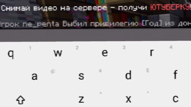 Я СКОРОСТРЕЛ? КАРАТЕЛЬ ЗА 5 МИНУТ l МАЙНКРАФТ смотреть онлайн