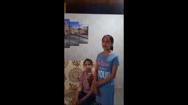 Колумб лудмаш. 2 ужаш смотреть онлайн