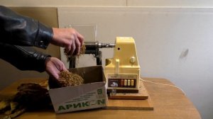 Табакорезка Алтайка с электроприводом.