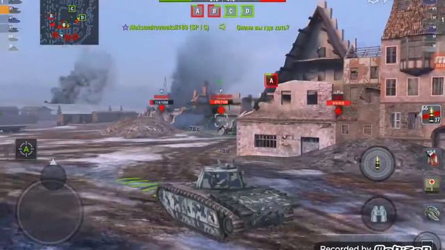Игра на ARL 44 смотреть онлайн