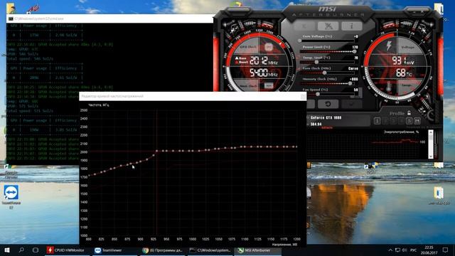 Afterburner mining OC and undervolting смотреть онлайн