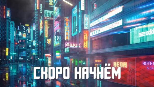 STREAM ➤ Osu! | Mapping: Bones UK - Dirty Little Animals !tg !trovo смотреть онлайн