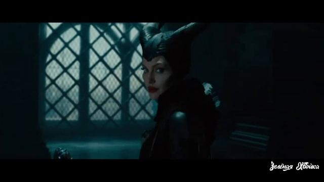 MALEFICENT: Малефисента, Аврора | Зачем я