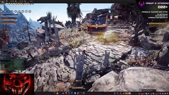 Black Desert😈Фурия😈 PVP ARSHI💀💀💀