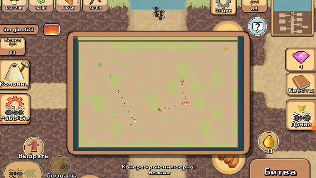 Играю в игру pocket ants возмездие красных муравьёв !!! смотреть онлайн