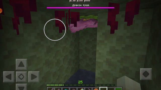 Теперь у меня есть бесконечный источник воды и камня! смотреть онлайн