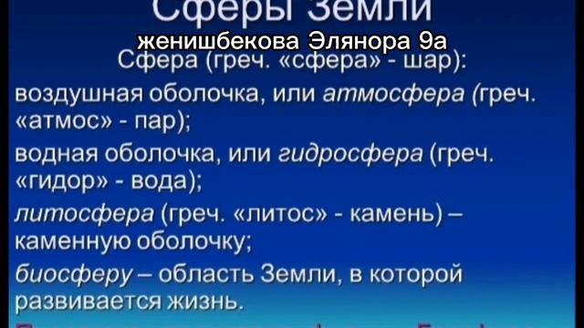 6 мая 2021 г. смотреть онлайн