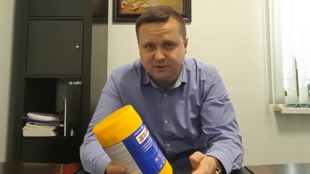 Хлорные таблетки. смотреть онлайн