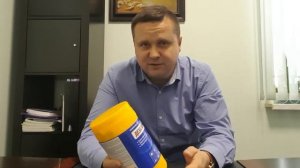 Хлорные таблетки.