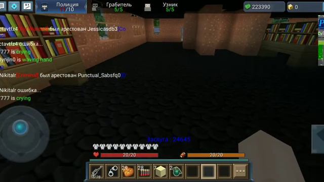 ЗАШЛИ В ДОМ КОТОРОМ НЕ МОЖНО ЗАЙТИ (blockmen go) смотреть онлайн