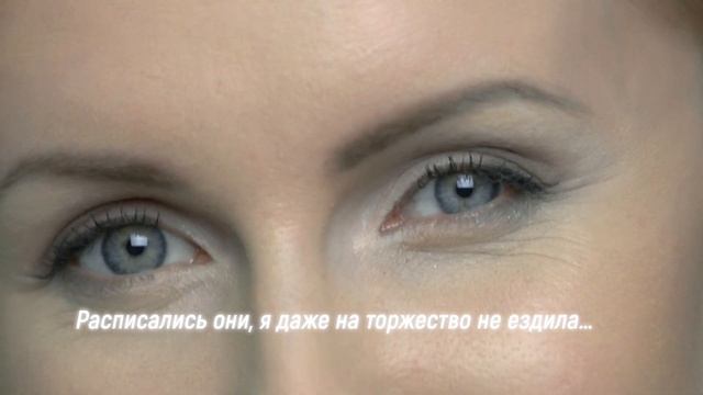 Не Стоило На Ней Жениться - Сказал Сын, Вернувшись к Матери... смотреть онлайн