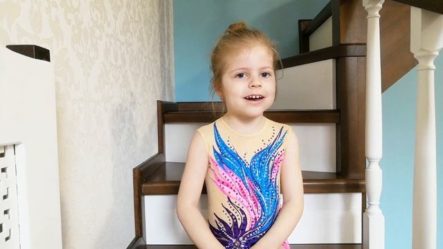 Мой купальник для художественной гимастики! Итоги КОНКУРСА рисунков смотреть онлайн