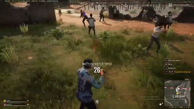 Pubg смотреть онлайн