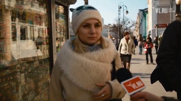 VL.ru - «Что отмечали 7 ноября?» — непростой вопрос для молодежи Владивостока