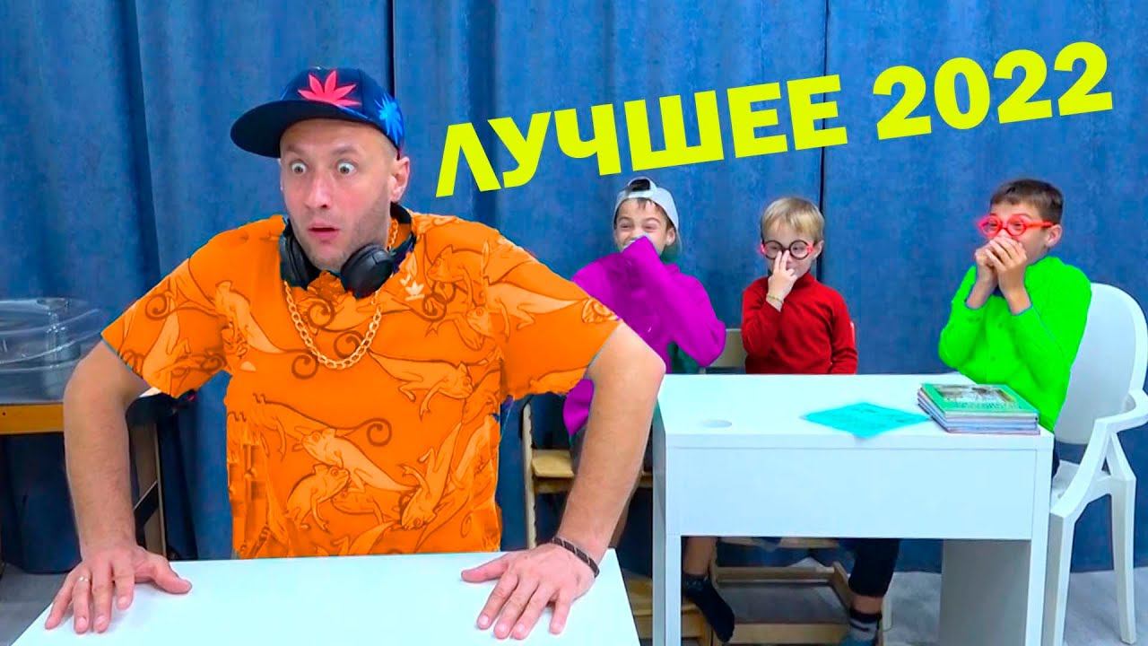 ЛУЧШИЕ СЕРИИ 2022 ГОДА. МАСИКИ. смотреть онлайн